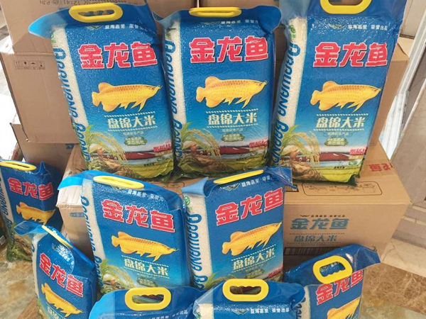 粮油配送
